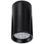 Zambelis CEILING SPOT S001 Natkriveno downlight svjetlo 1x40w/GU10 IP20