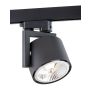Argon ALTO 4751 BZ Šinski reflektor 1x15W/GU10/ES111 IP20