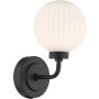 Dar Lighting Alrik ALR0722 Zidna svjetiljka 1x25w/g9 ip44
