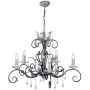 Elstead Lighting AMARILLI AML5-BLK-SILVER Luster 5x60W/E14