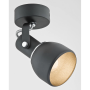 Argon FOGO 3585 Reflektor 1x60W/E27 IP20