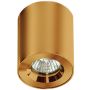 AZzardo ARO AZ5240 Natkriveno downlight svjetlo 1x60W/GU10 IP54