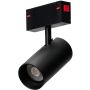AZzardo BETA BECKER TRACK MAGNETIC AZ5465 Šinski reflektor 1x60W/GU10 IP20