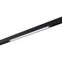 AZzardo BETA SAGA AZ5179 Šinski reflektor 1x18W/LED 3000K|6000K 1503LM IP20