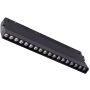 Azzardo CYRUS AZ6247 Šinski reflektor 1x24W/LED 3000|4000|6000 ip20