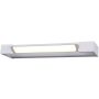 AZzardo DALI 45 AZ2790 Zidna svjetiljka 1x12W/LED 3000K 1440LM IP44