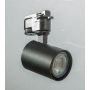 AZzardo EXO AZ4660 Šinski reflektor 1x35W/GU10 IP20
