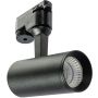 AZzardo KIRKE AZ4656 Šinski reflektor 1x10W/LED 3000K IP20