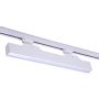AZzardo LINNEA AZ4566 Šinski reflektor 1x12W/LED 3000/4000/6000K IP20