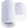 AZzardo MAKALU AZ4211 Natkriveno downlight svjetlo 1x50W/GU10 IP20