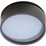 AZzardo MONA AZ4535 Reflektor 1x18W/LED 3000K 1260LM IP20