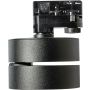 AZzardo MONA AZ4547 Šinski reflektor 1x18W/LED 3000K IP20