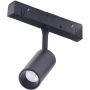 AZzardo NIKKI AZ4589 Šinski reflektor 1x3W/LED 3000K IP20