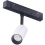 AZzardo NIKKI AZ4590 Šinski reflektor 1x3W/LED 3000K IP20