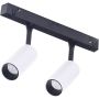 AZzardo NIKKI AZ4593 Šinski reflektor 2x3W/LED 3000K IP20