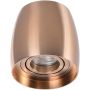 AZzardo ROTONDO AZ4209 Natkriveno downlight svjetlo 1x50W/GU10 IP20