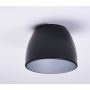 AZzardo SHADE AZ4779 Abažur