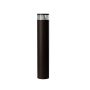 Azzardo SILL AZ5846 Stojeca svjetiljka 1x9W/LED 3000 318lm IP54