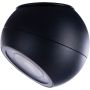 AZzardo SKYE AZ4518 Reflektor 1x12W/LED 3000K 960LM IP20