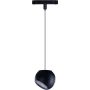 AZzardo SKYE AZ4636 Šinski reflektor 1x12W/LED 3000K IP20