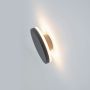 Zambelis WALL LIGHT E237 Zidna svjetiljka 12W/led 3000K 920lm IP54