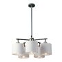 Elstead Lighting Balance BALANCE5-BKPN zyrandol 5x60W/E27  