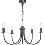 Dar Lighting Becca BEC0522 Luster 5x40w/e14