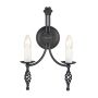 Elstead Lighting BELFRY BY2-BLACK Zidna svjetiljka 2x60W/E14