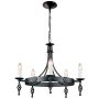 Elstead Lighting BELFRY BY5-BLACK Luster 5x60W/E14