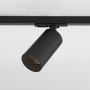 Astro Lighting CAN 1396027 Šinski reflektor 8,2W/LED 3000K 509LM IP20