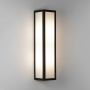 Astro Lighting SALERNO 1178009 Zidna svjetiljka 2x7W/E14 IP44