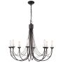 Elstead Lighting CARISBROOKE CB8-BLACK Luster 8x60W/E14