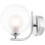 Dar Lighting Cradle CRA0750-20 Zidna svjetiljka 1x25w/g9 ip20