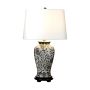 Elstead Lighting Ying DL-YING-TL lampka stołowa 1x60W/E27  
