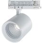 Zambelis 3-Phase Track S201 Šinski reflektor 42W/led 4000K 4130lm IP20