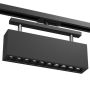 Antigo A-Glare 6327 Šinski reflektor 10x20W/LED 4000K 1600lm IP20
