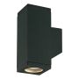 Novolux CUB 555D-G21X1A-02 Zidna svjetiljka 2x4,5W/GU10 IP54