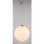 AZzardo WHITE BALL AZ1328 Visilica 1x40W/E27