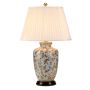 Elstead Lighting GOLD BIRDS GOLD-BIRDS-TL Stolna svjetiljka 1x60W/E27