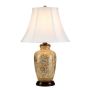 Elstead Lighting GOLDTHISTLE GOLD-THISTLE-TL Stolna svjetiljka 1x60W/E27