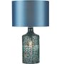 Dar Lighting Guru GUR4223 Stolna svjetiljka 1x60w/e27 ip20