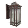 Elstead Lighting CHEDWORTH GZH-CHW2 Zidna svjetiljka 1x60W/E27 IP44