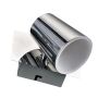 Italux ELMIRA HP-710IU-01-8571A Reflektor 5W/LED 3000K 500LM IP20