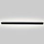 Light Prestige Bodo LP-789/1W 90 BK Zidna svjetiljka 1x12W/LED 3000K|4000K|6000K 2583lm IP54