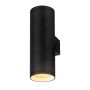 Light Prestige Torre LP-108/1W BK Zidna svjetiljka 2x50W/GU10 IP20