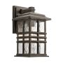 Elstead Lighting BEACON SQUARE KL-BEACON-SQUARE-S-OZ Zidna svjetiljka 1x60W/E27 IP44