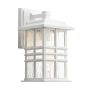 Elstead Lighting BEACON SQUARE KL-BEACON-SQUARE-S-WHT Zidna svjetiljka 1x60W/E27 IP44