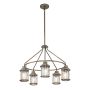 Kichler Ashland Bay KL-ASHLANDBAY-5P-BU zyrandol 5x60W/E27  IP44