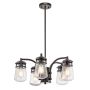 Kichler LYNDON KL-LYNDON-5P-AZ Visilica 5x75W/E27 IP44