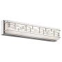 Kichler ZOLON KL-ZOLON-L-BATH Zidna svjetiljka 1x28W/LED IP44